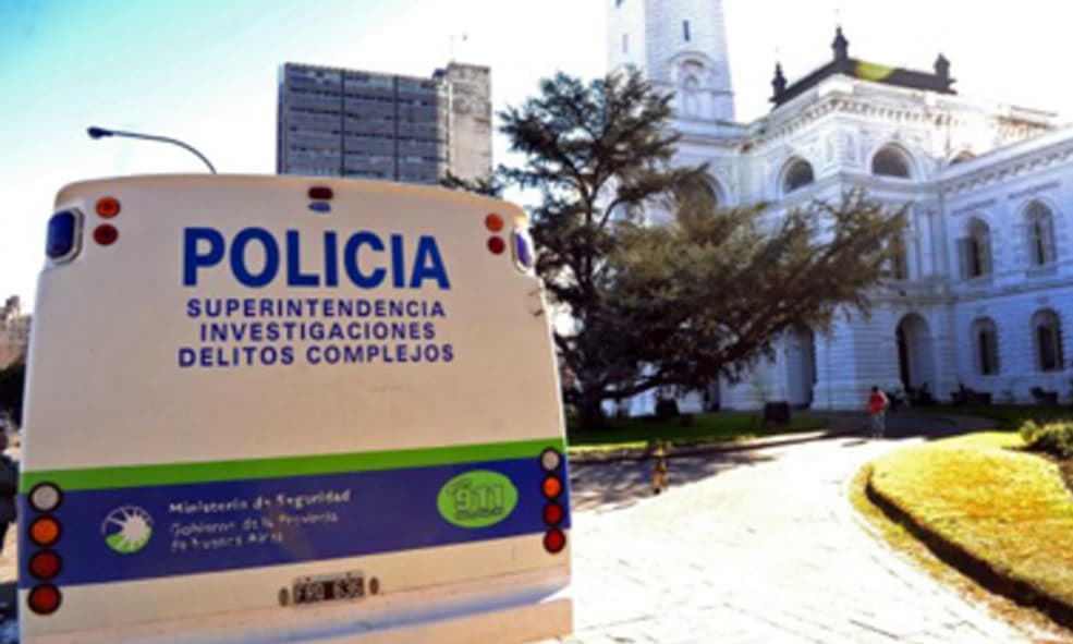 LOS FUNCIONARIOS INVESTIGADOS DEBEN SER SEPARADOS DE SU CARGO