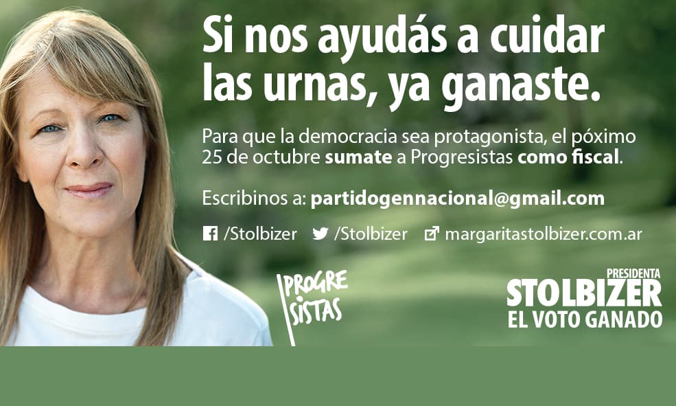 AYUDANOS A CUIDAR LAS URNAS